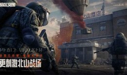 暗区突围s10赛季爆料最新,全新爆料，揭秘神秘暗区新篇章