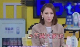 谢娜陈乔恩最新爆料事件,揭秘娱乐圈幕后真相