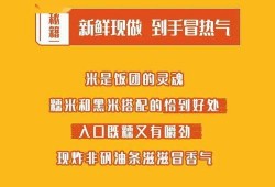扭蛋机最新爆料,神秘新品即将来袭，惊喜不断！