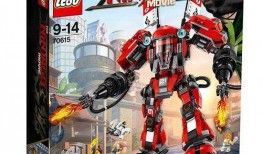 幻影忍者17季最新爆料