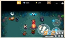 元气骑士s2爆料最新,神秘新世界，冒险与挑战的全新篇章